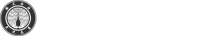 株式会社 大沢瓦店